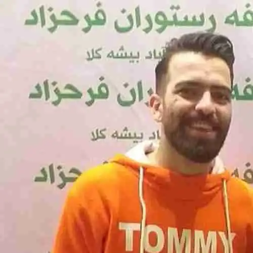 خاطرات می دلی همدم نوونه